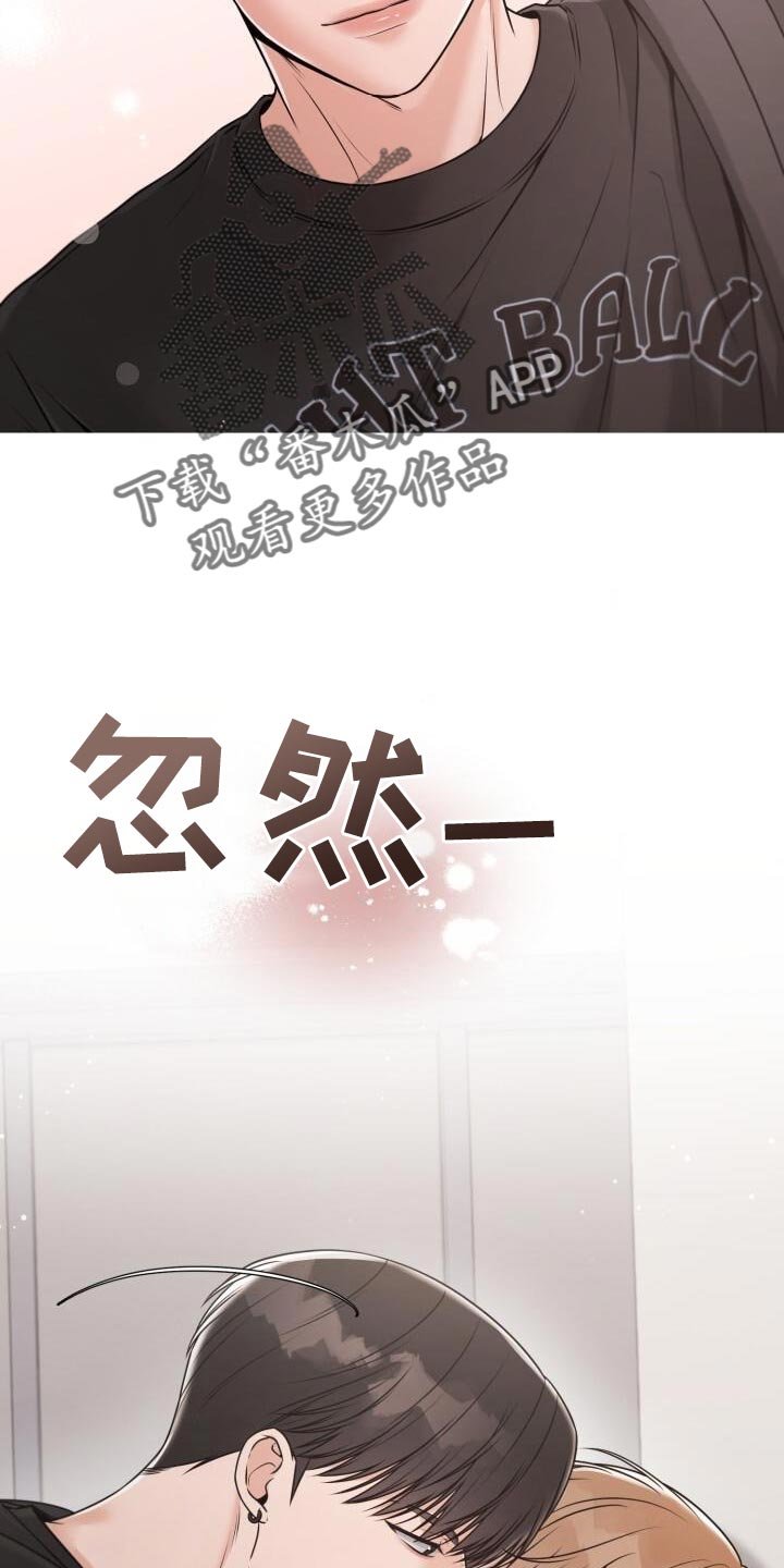 第64章：好好考试