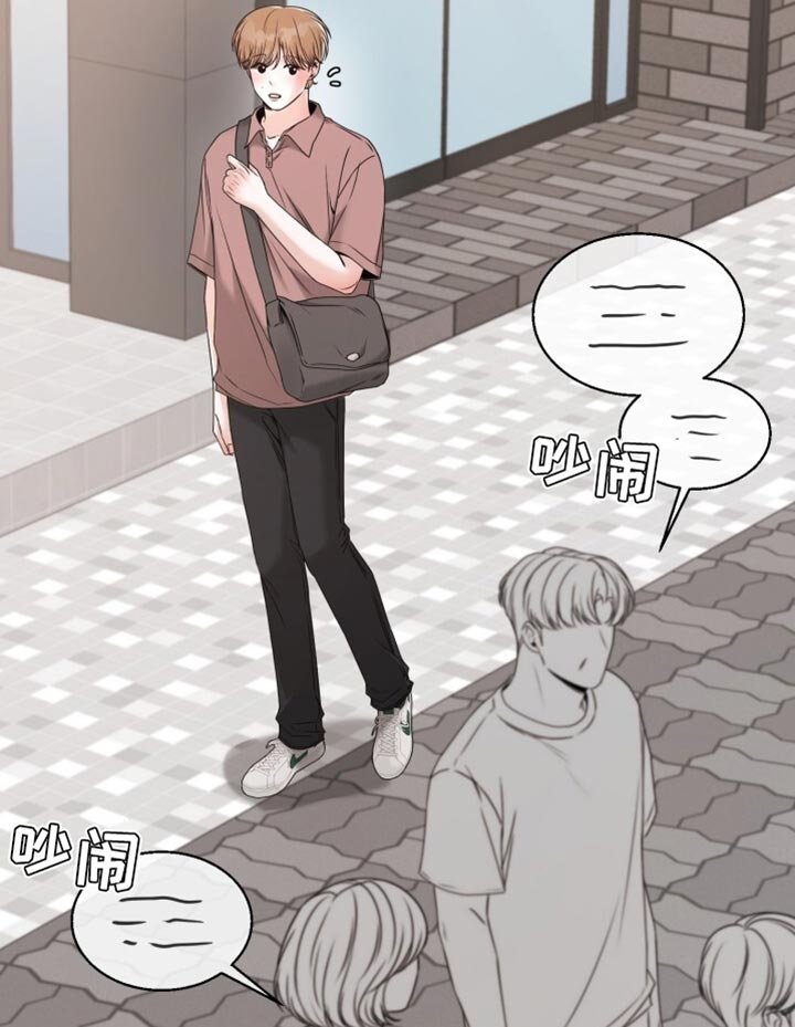 第69章：香草味