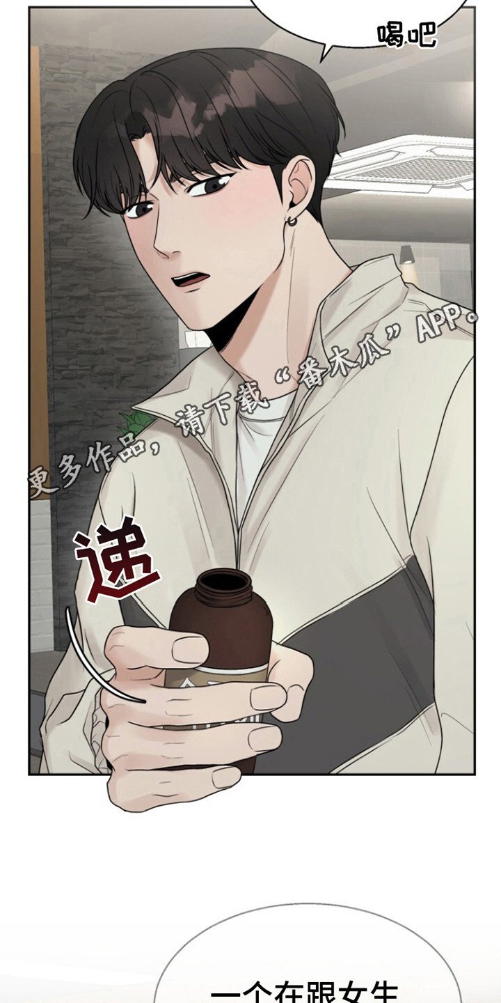 第7章：联谊