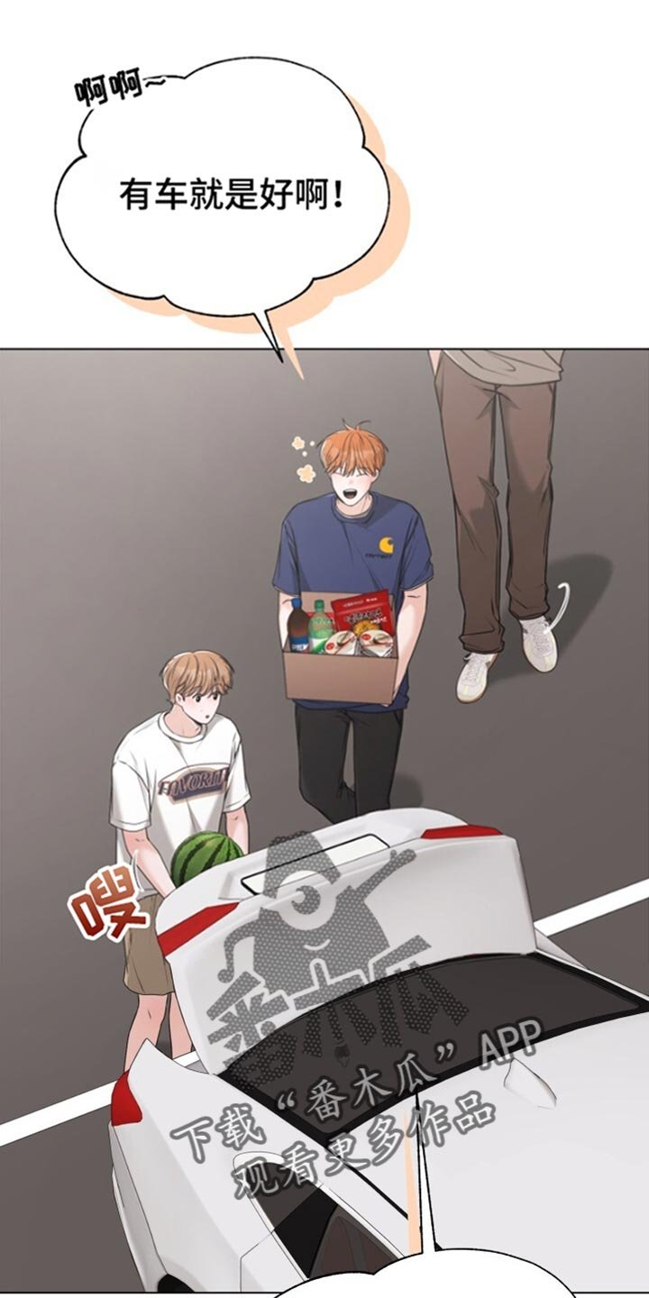 第70章：不要穿白色的衣服