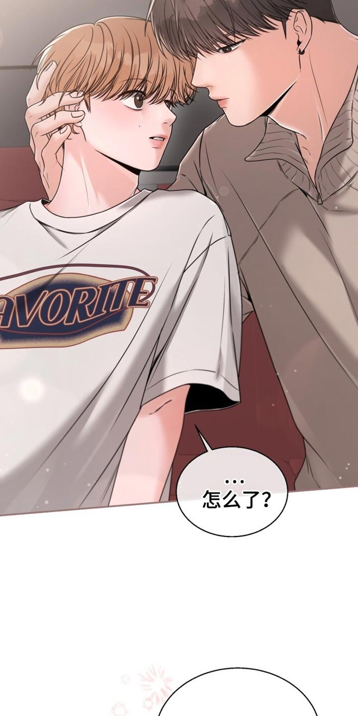 第70章：不要穿白色的衣服