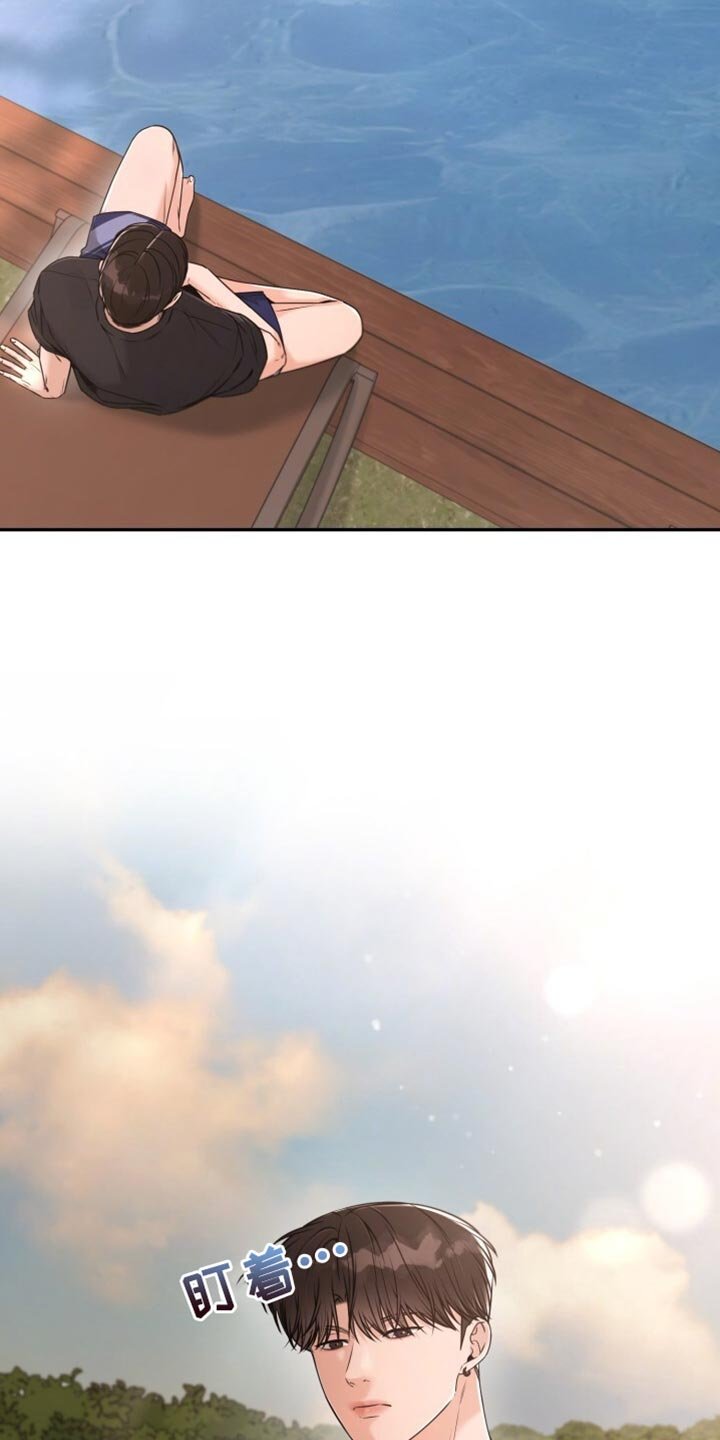 第75章：敷衍