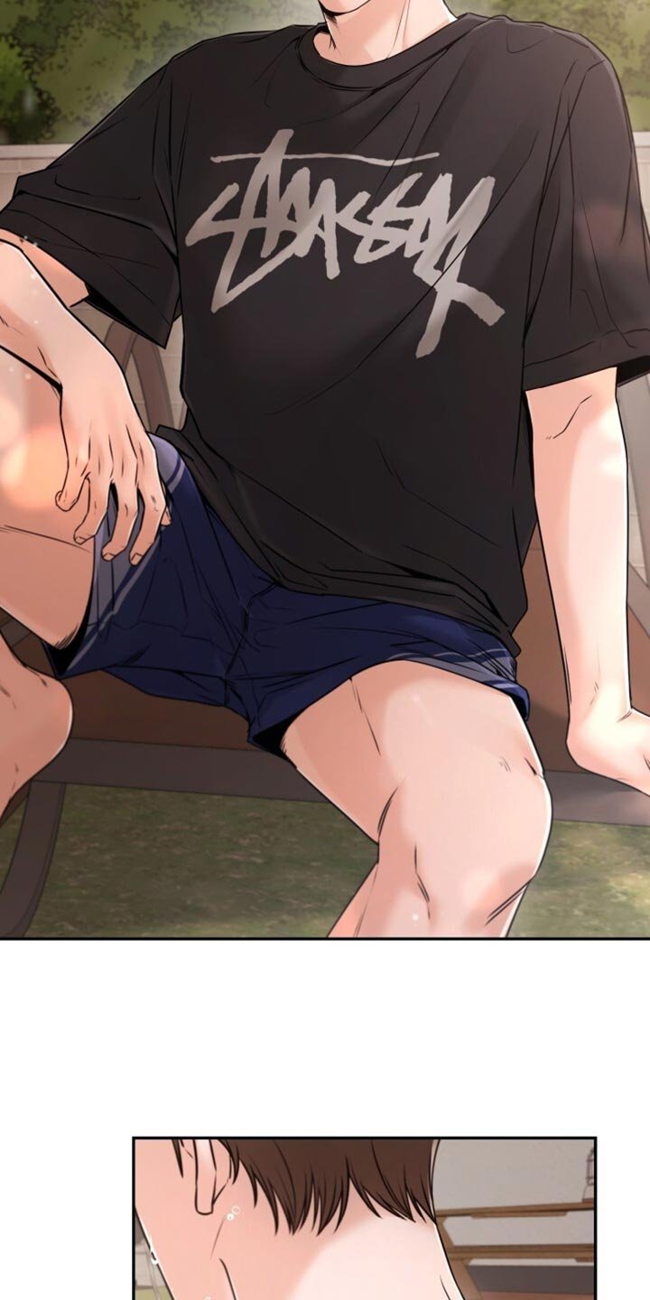 第75章：敷衍