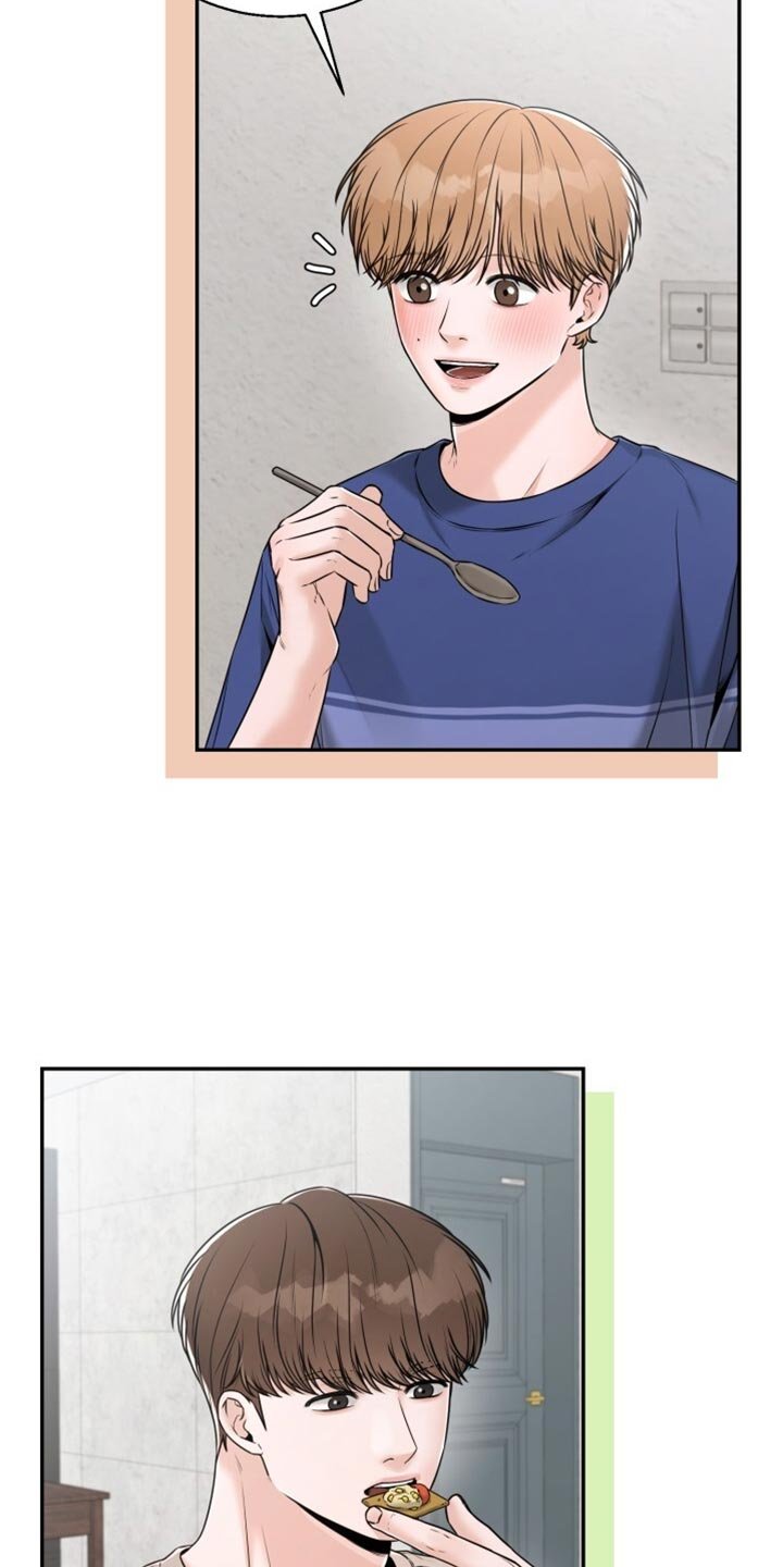 第76章：看来他喜欢你