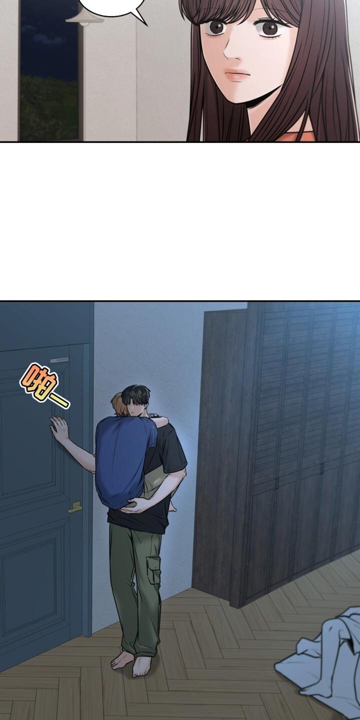 第78章：感谢