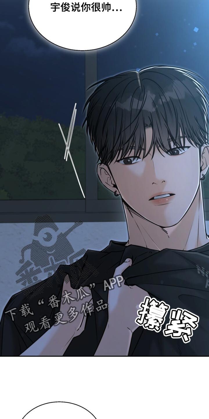 第78章：感谢