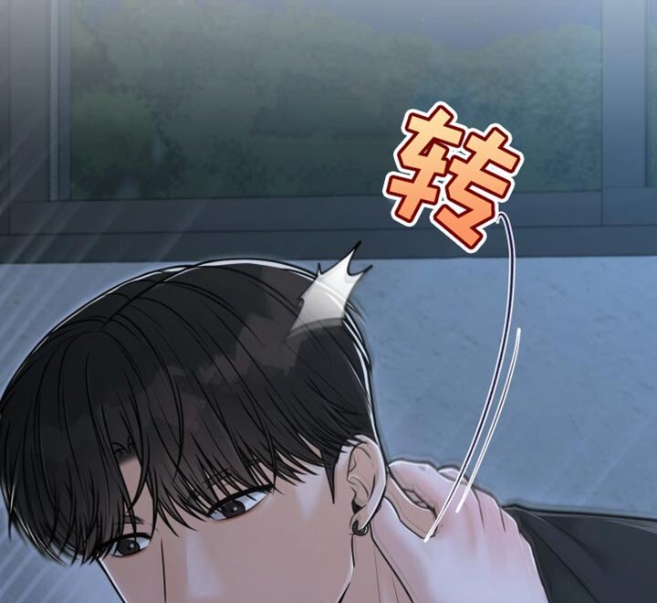 第78章：感谢