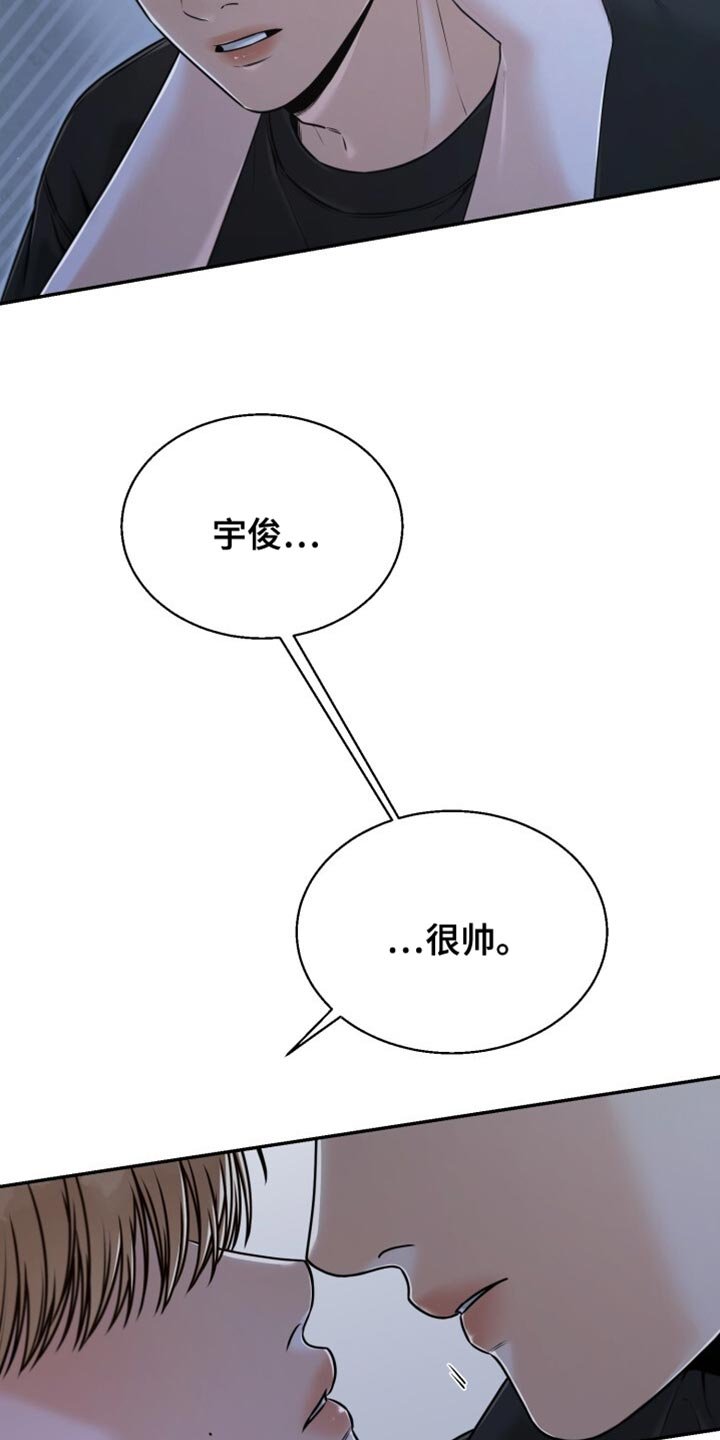 第78章：感谢