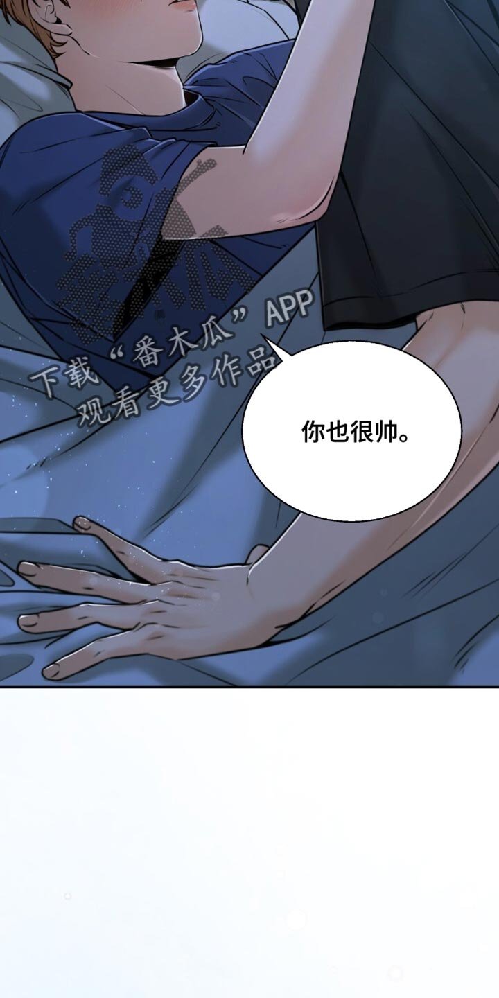 第78章：感谢