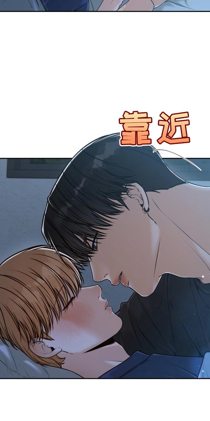 第78章：感谢