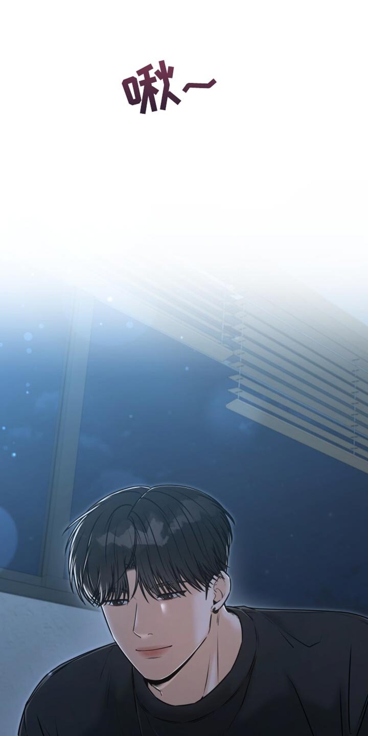 第78章：感谢