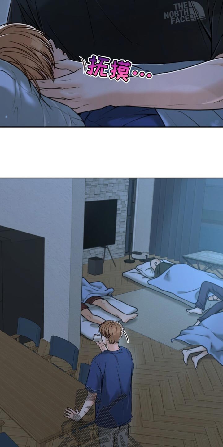 第78章：感谢