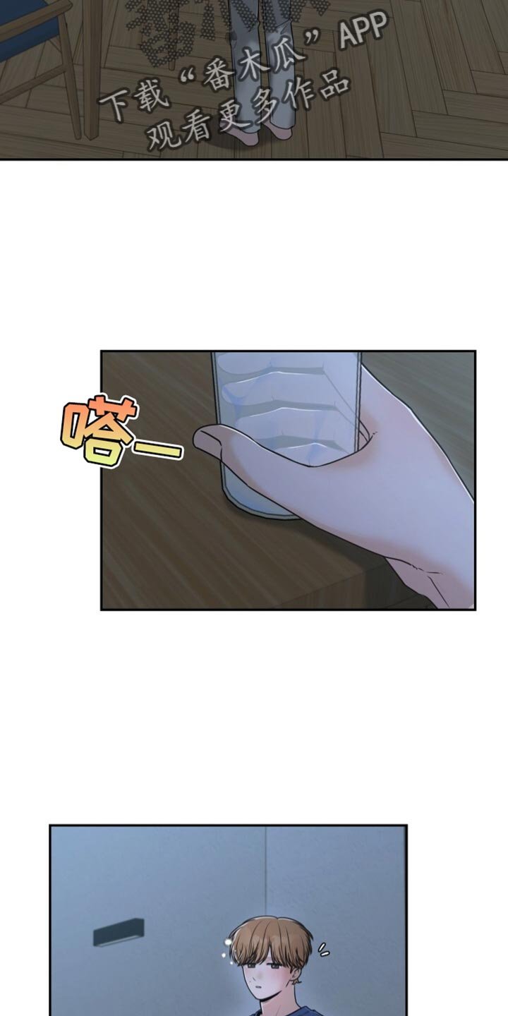第78章：感谢