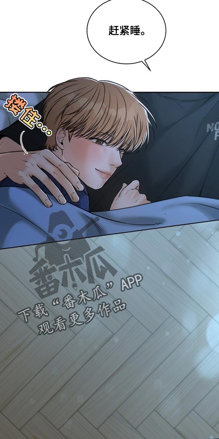 第79章：拍合照