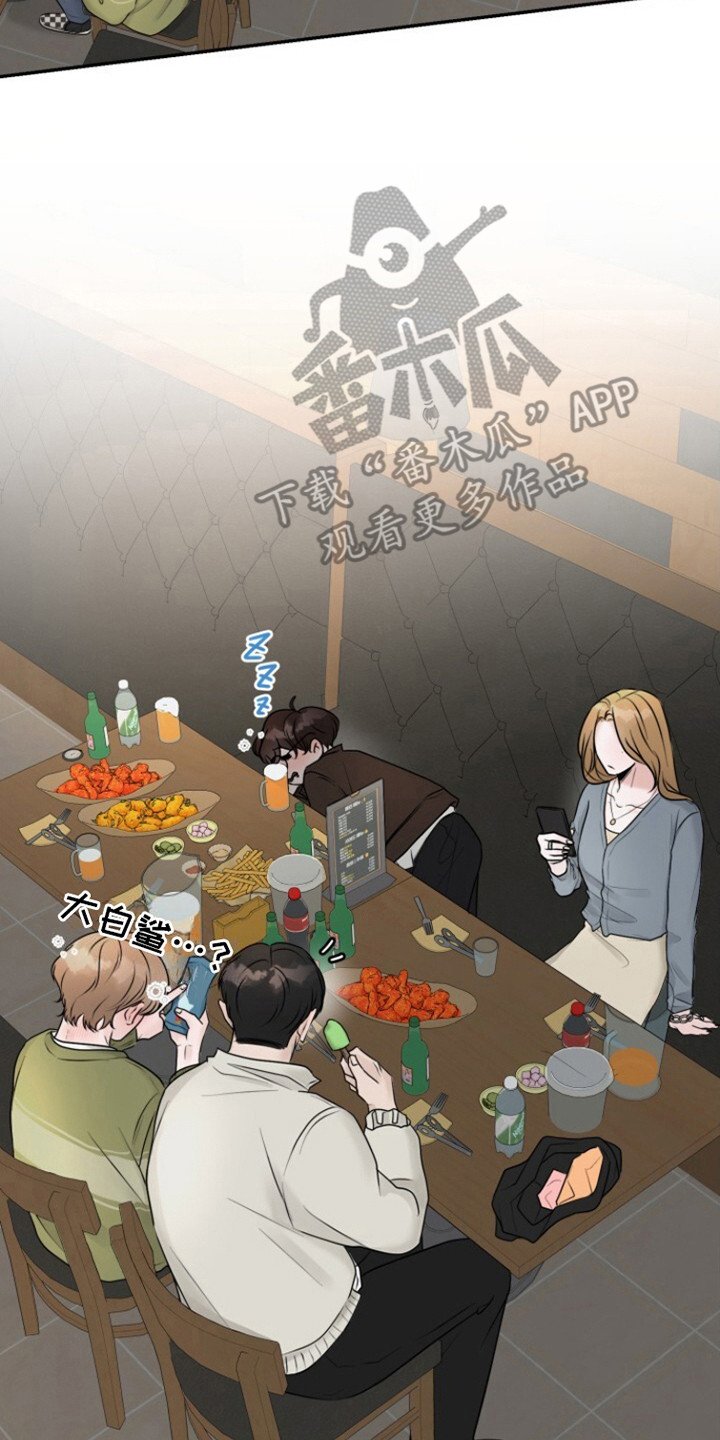 第8章：很大度