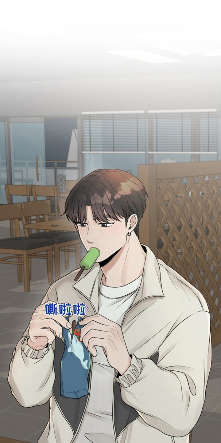 第8章：很大度