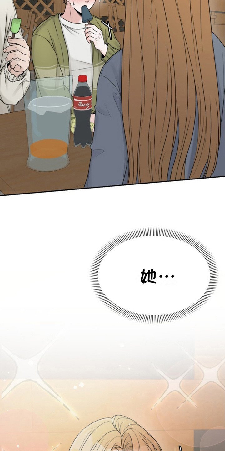 第8章：很大度