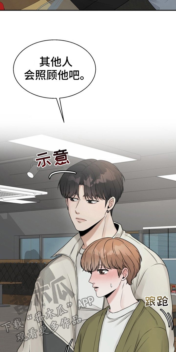 第8章：很大度