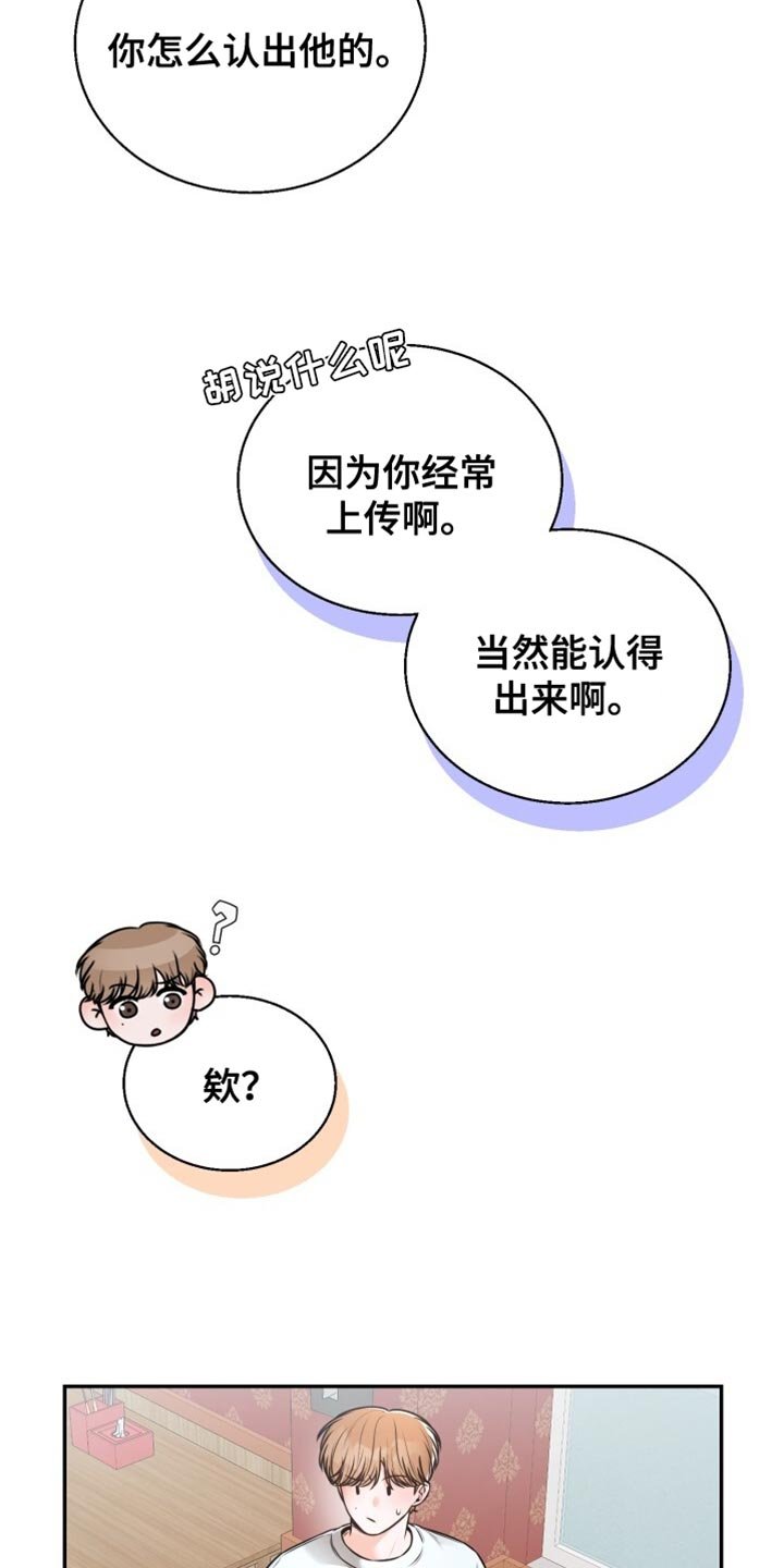 第81章：选择