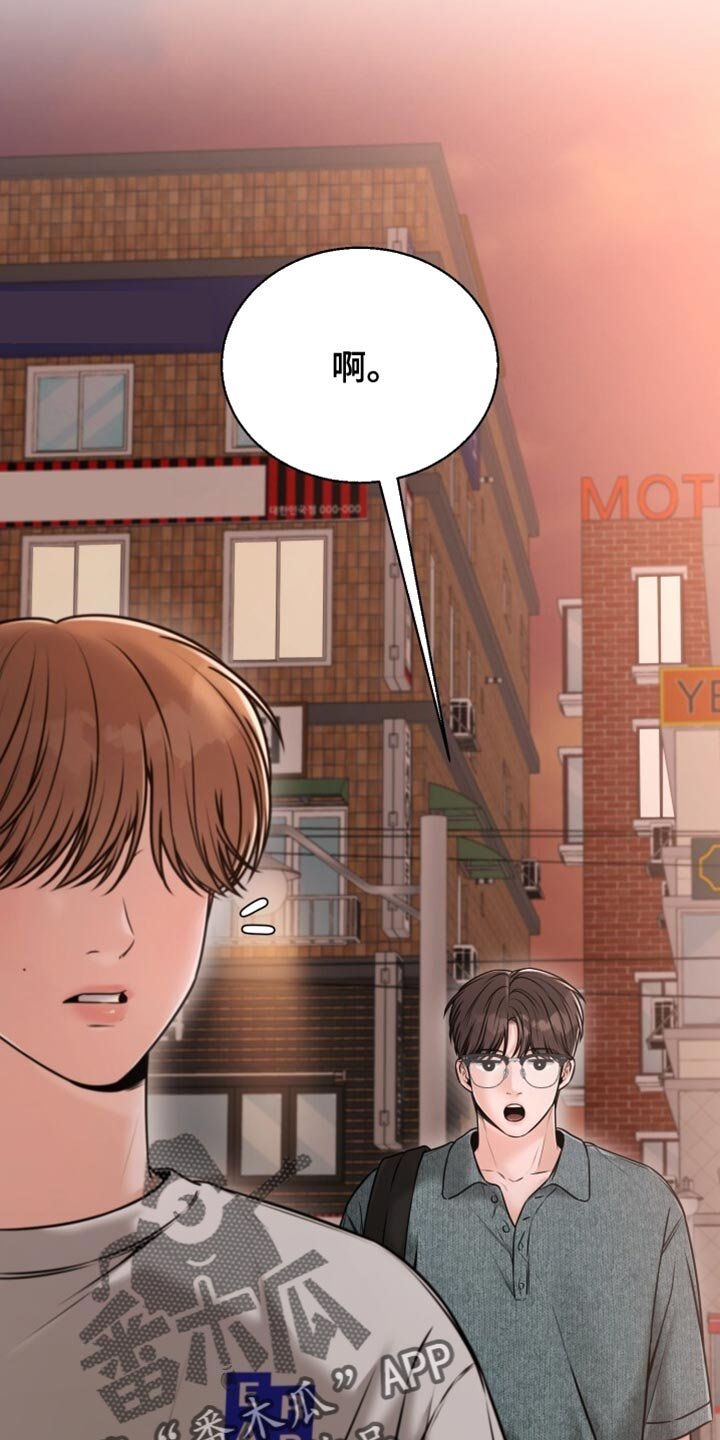 第81章：选择