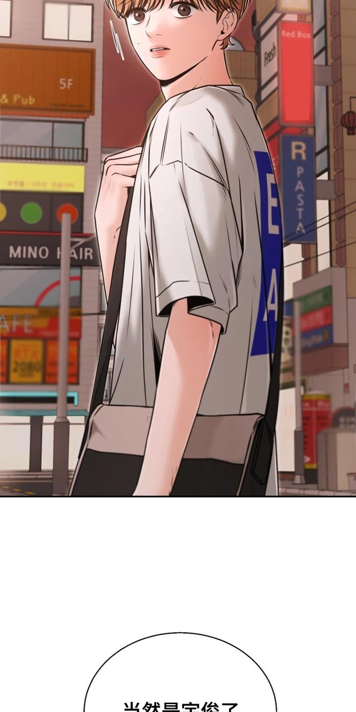 第81章：选择