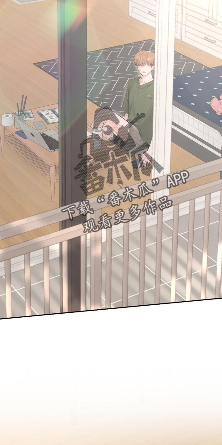 第82章：这回不一样