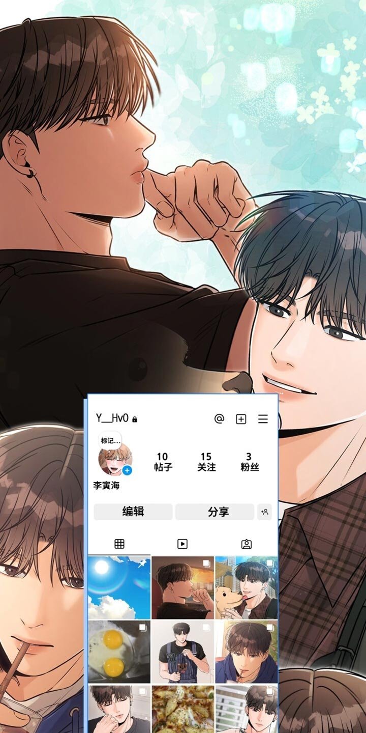 第82章：这回不一样