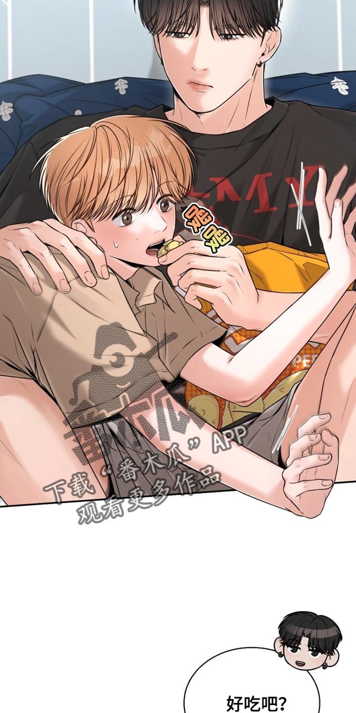 第88章：称赞