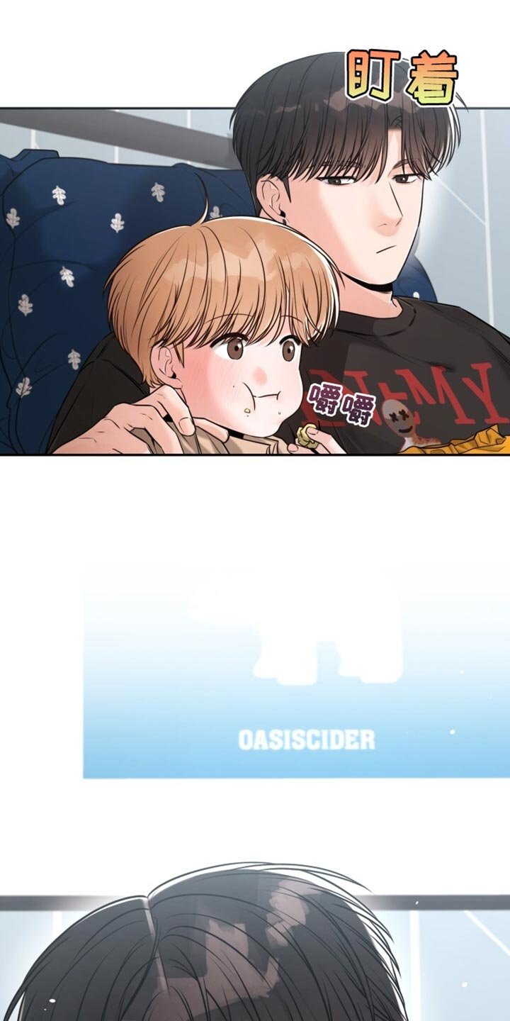 第88章：称赞