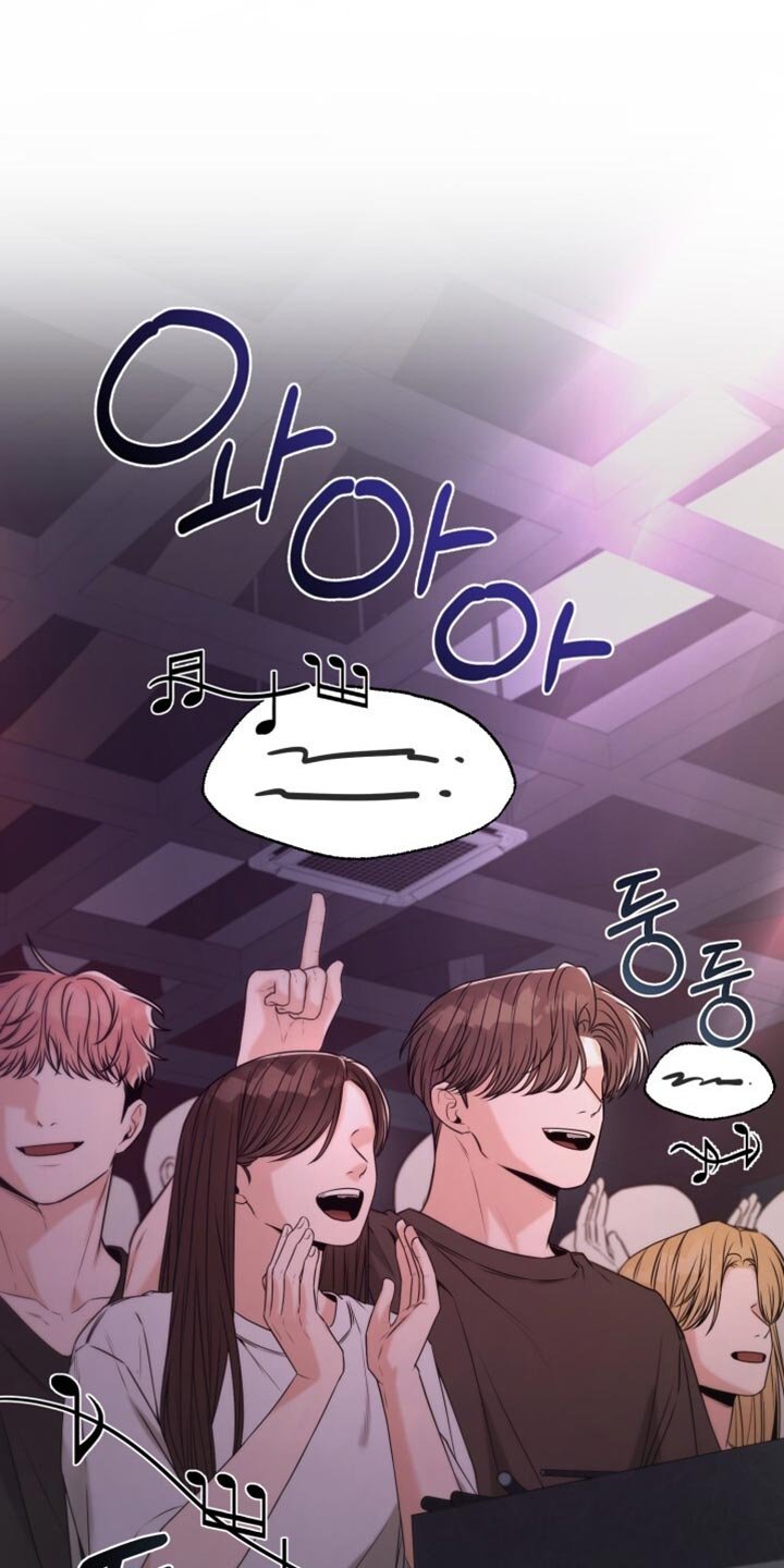 第89章：我搞不懂
