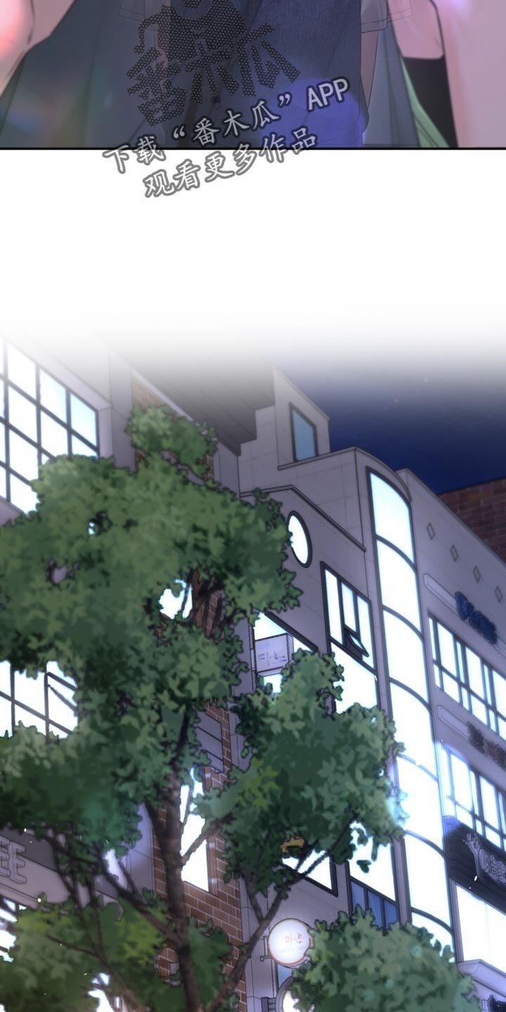 第89章：我搞不懂