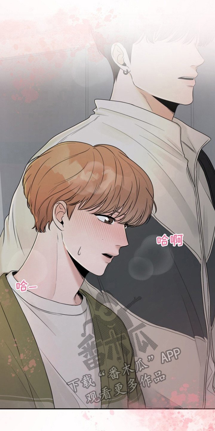 第9章：我有 