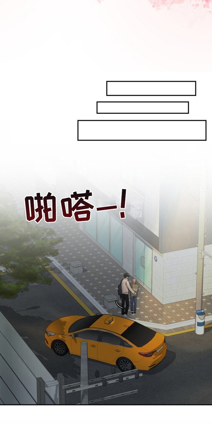 第9章：我有 