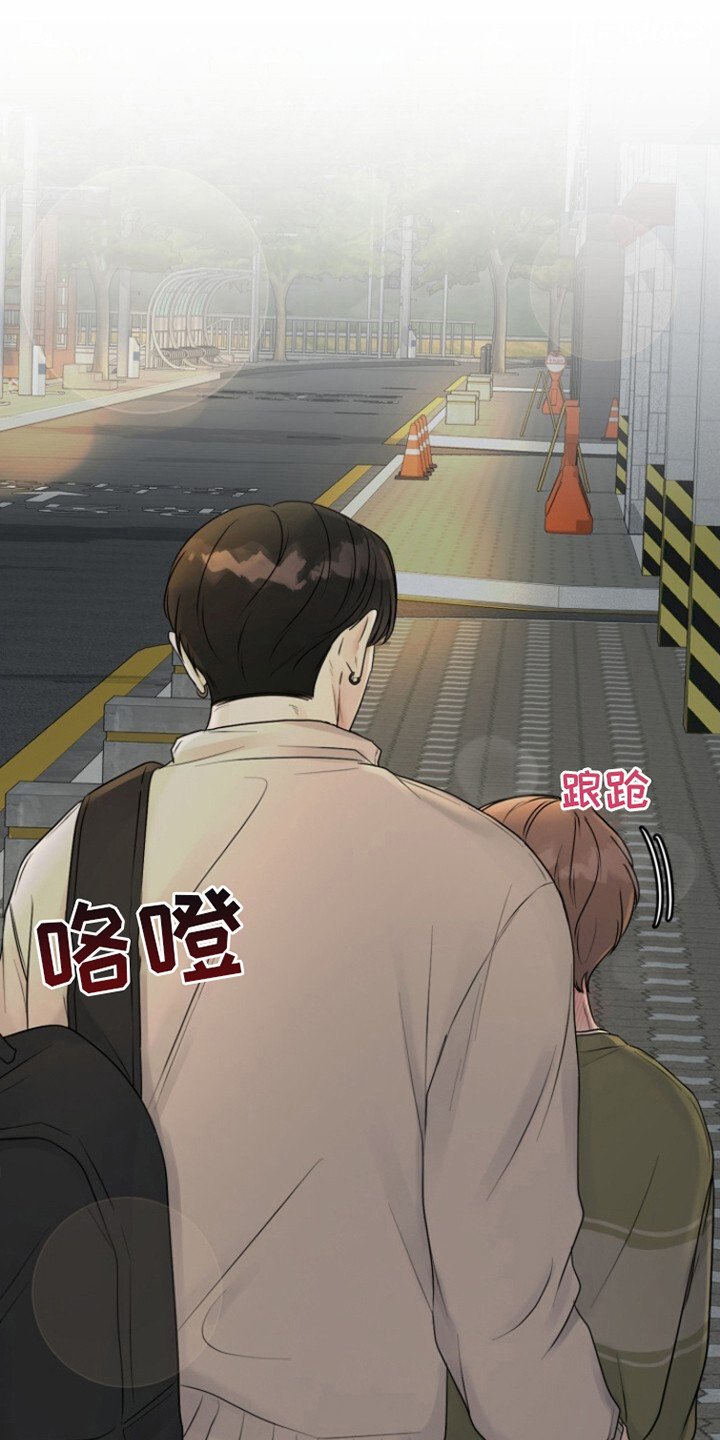 第9章：我有 