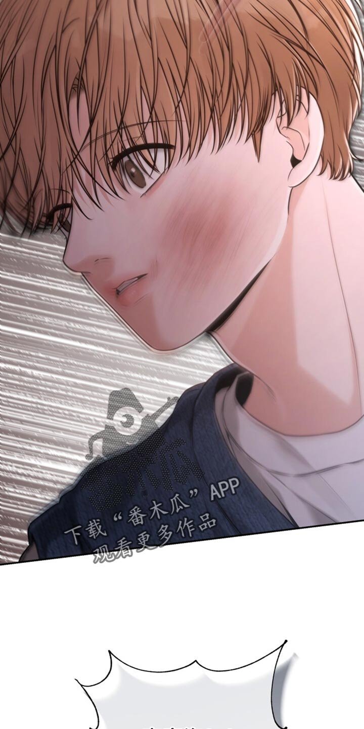 第90章：早就结束了