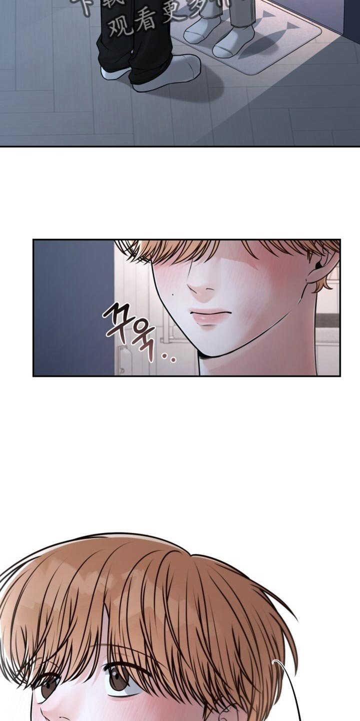 第92章：碍事的所有人