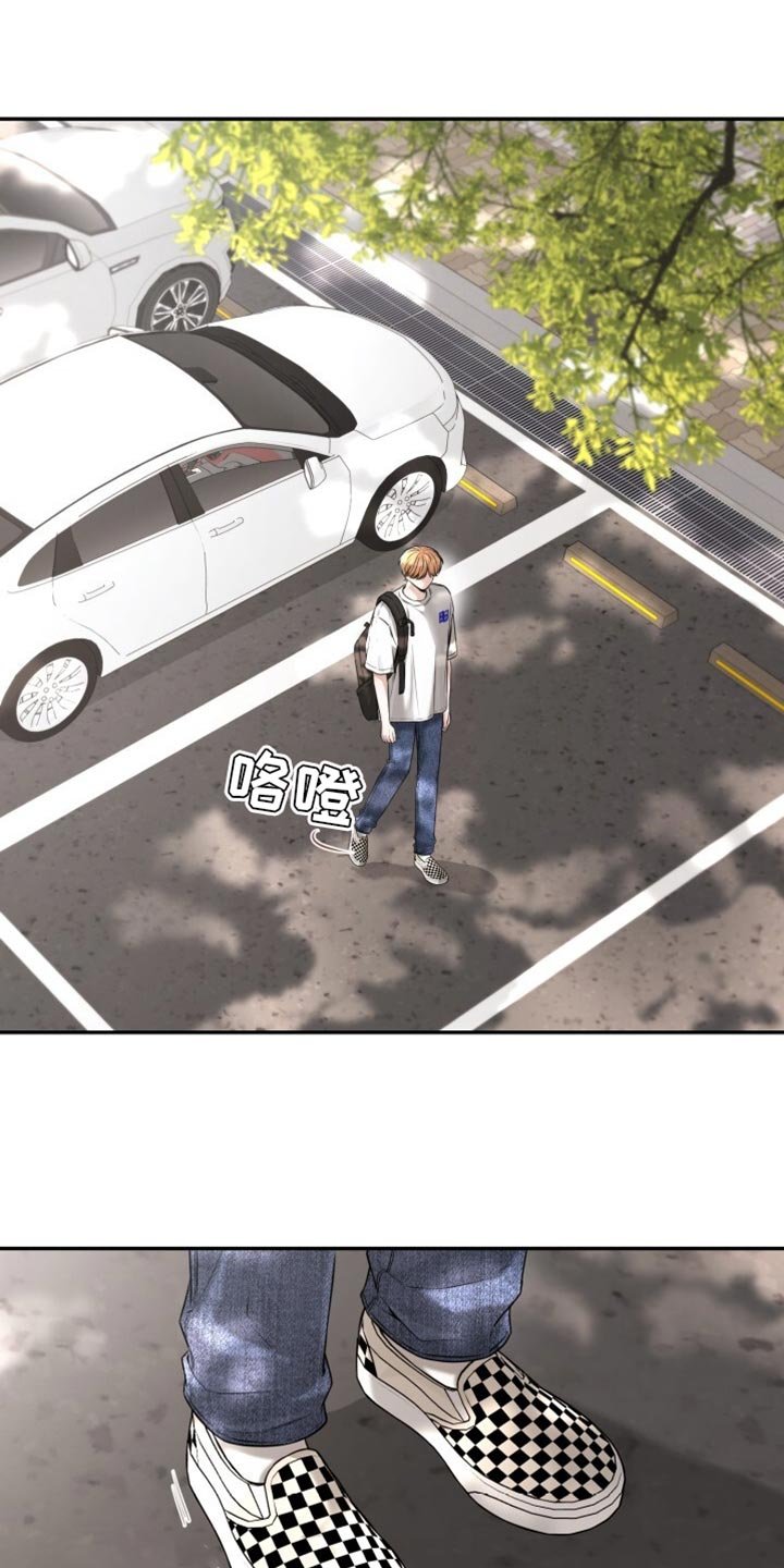 第93章：为什么要逃避呢？