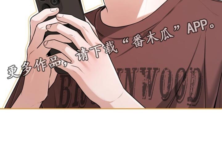 第93章：为什么要逃避呢？
