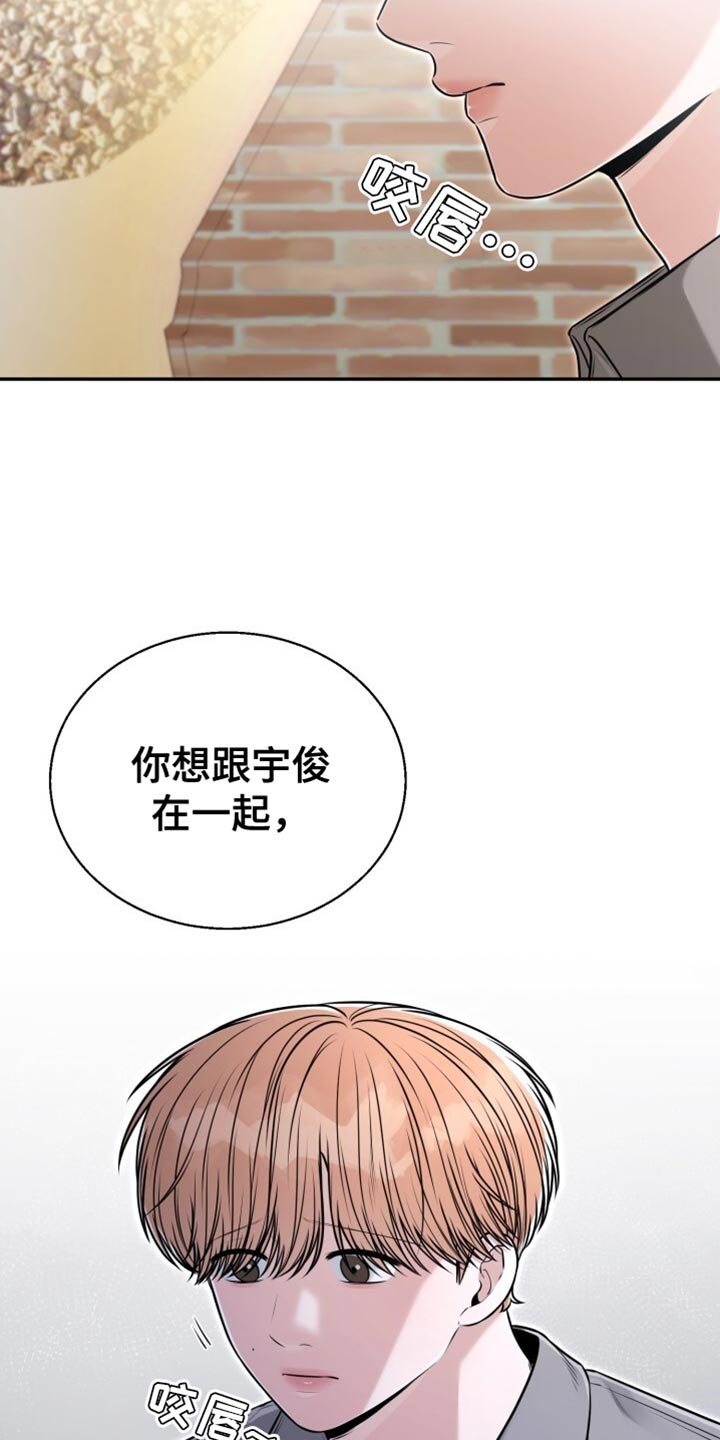 第96章：希望不在家