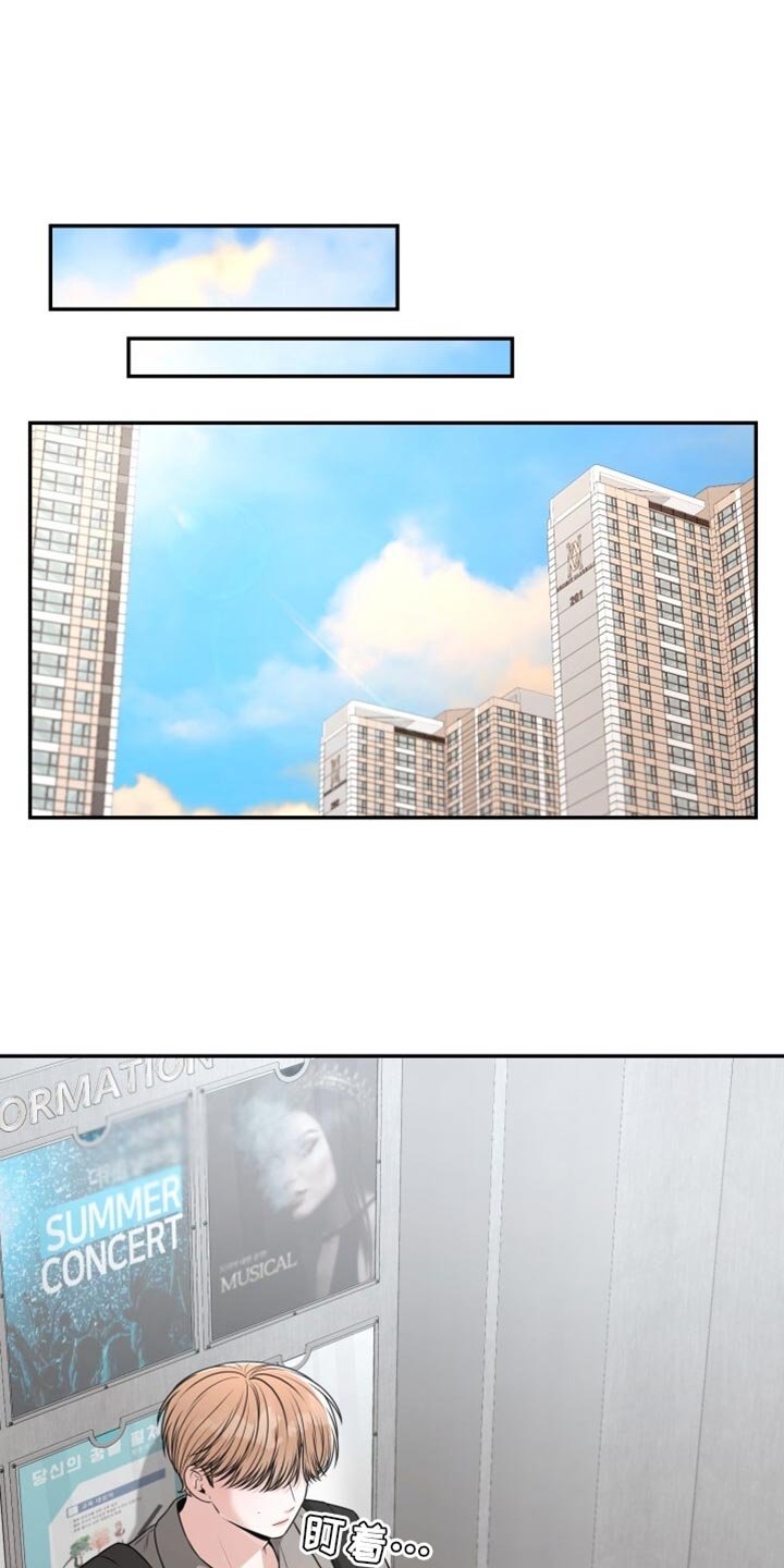 第96章：希望不在家