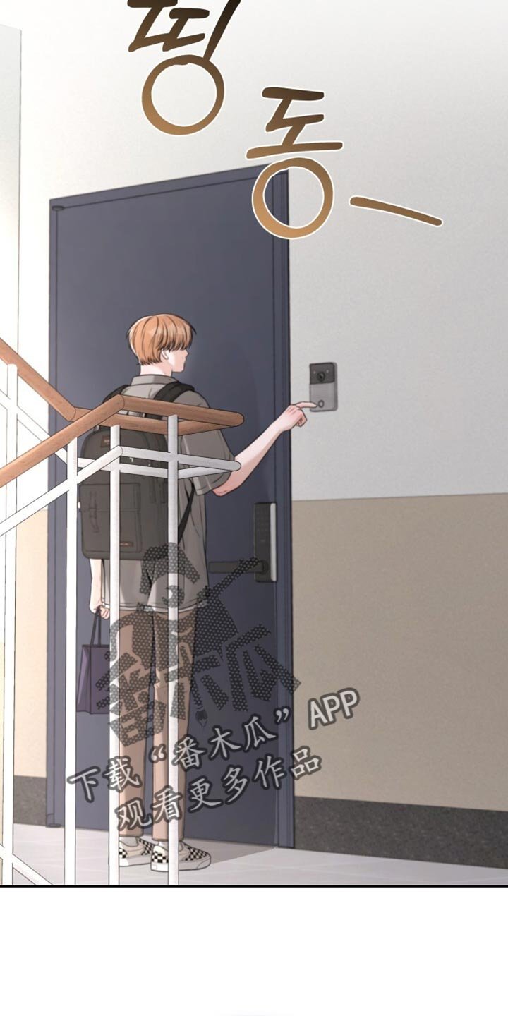 第96章：希望不在家