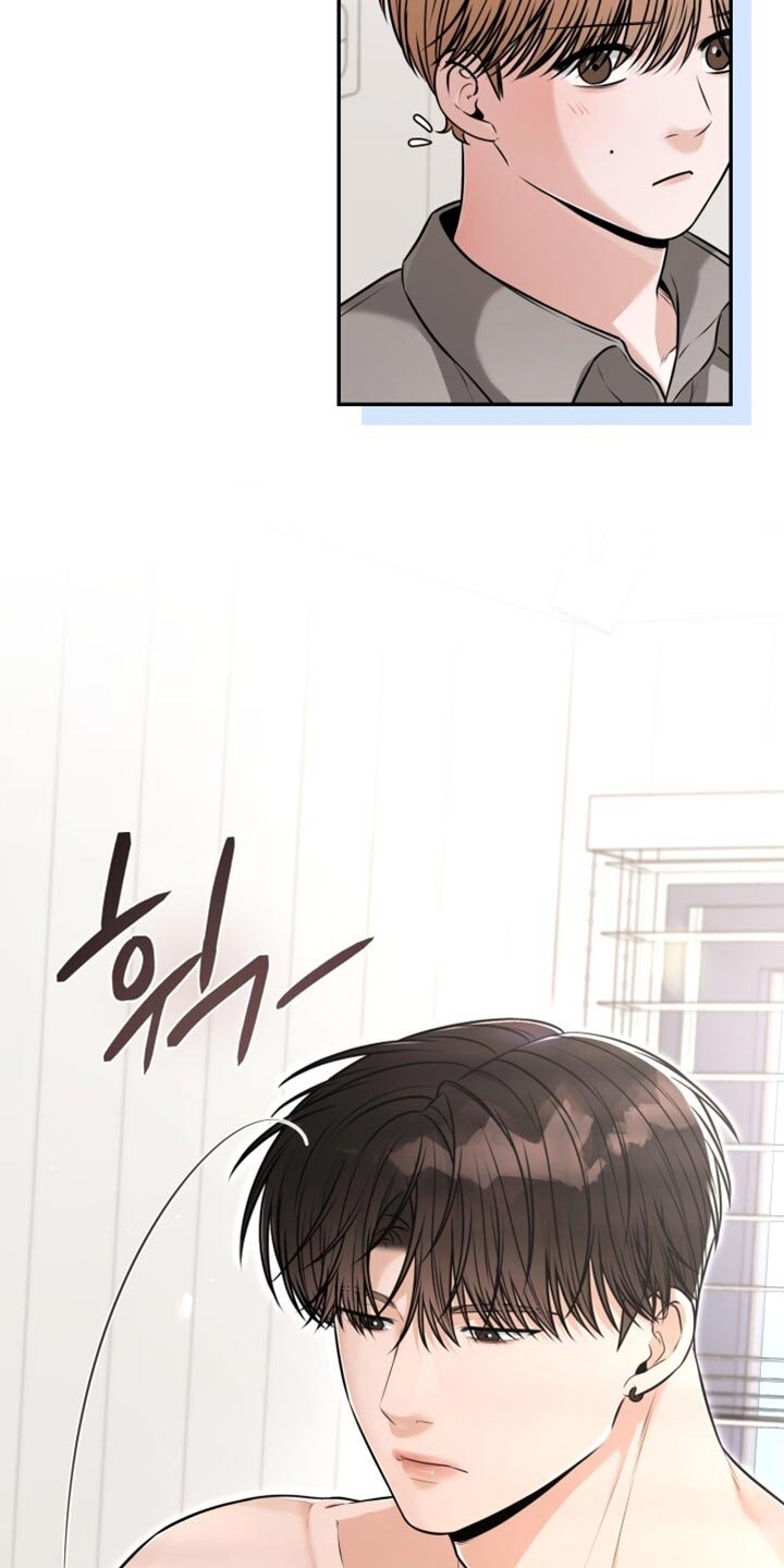 第97章：穿着很舒服