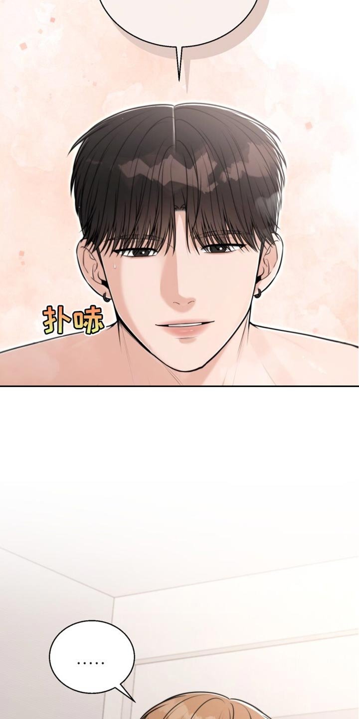 第98章：正确的选择吗？