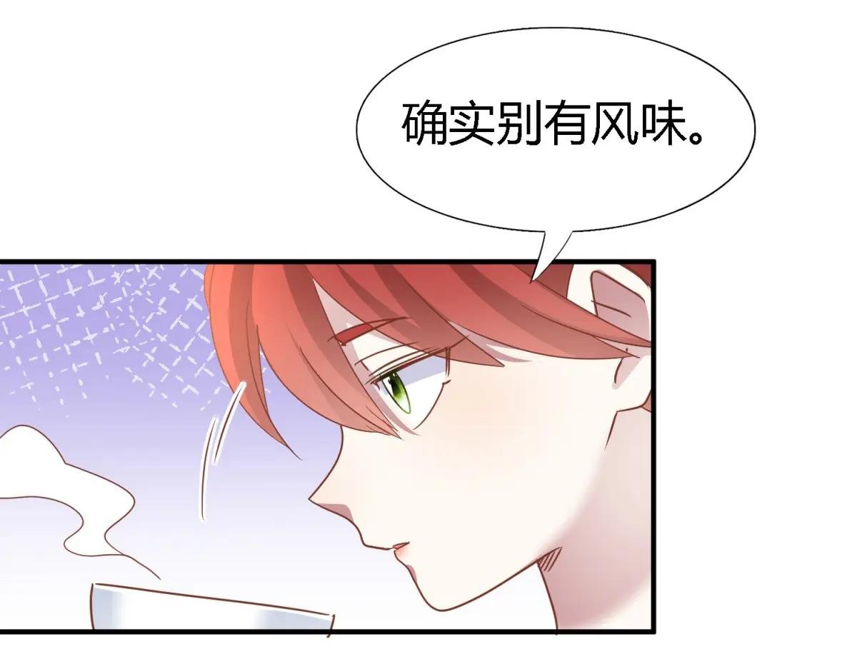 第188话 唇似刀（下）