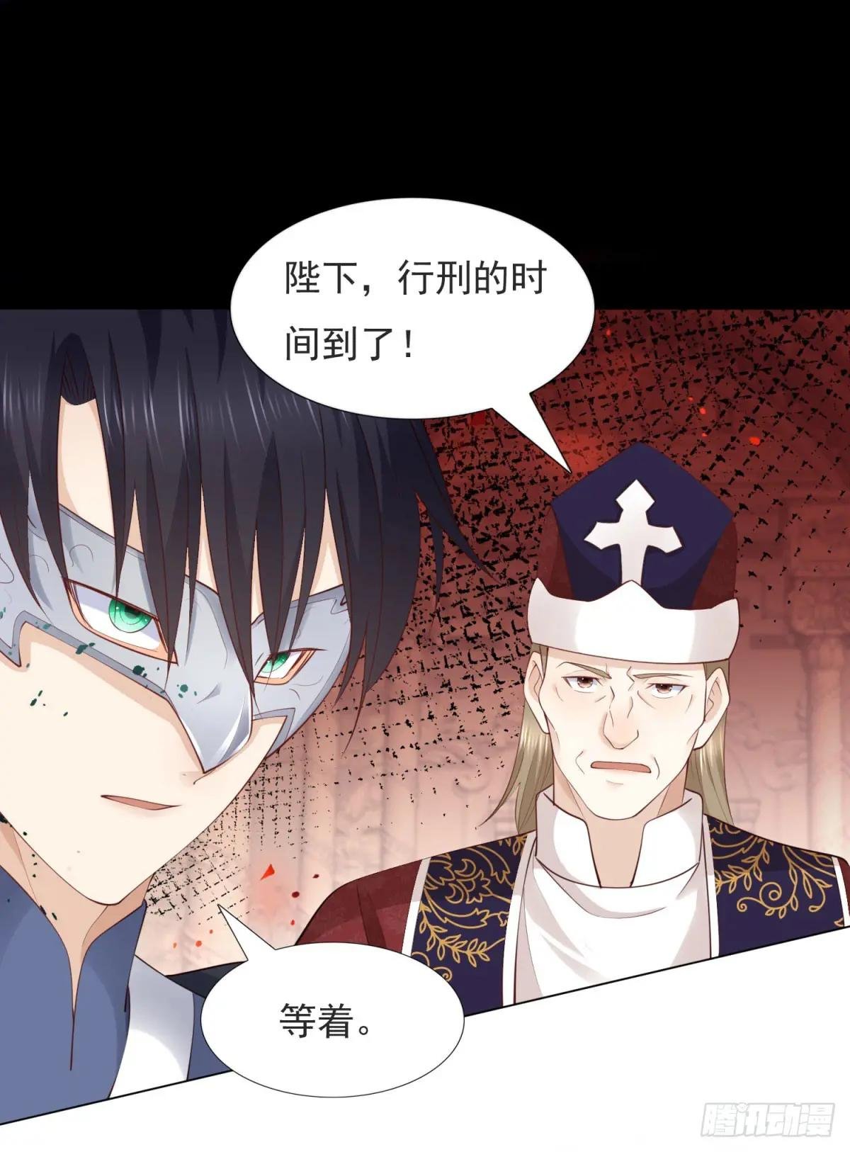 第1话 重生？