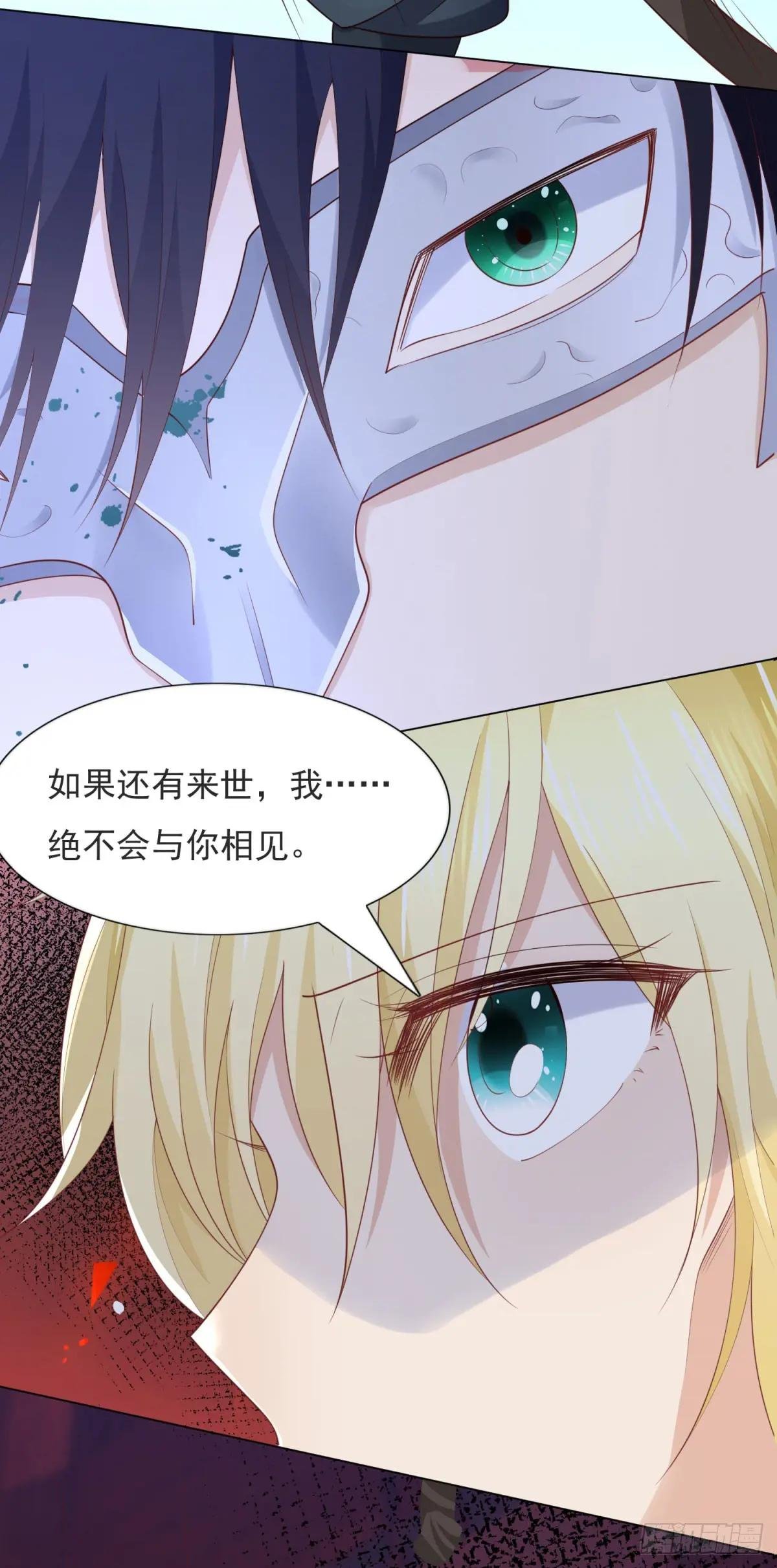 第1话 重生？