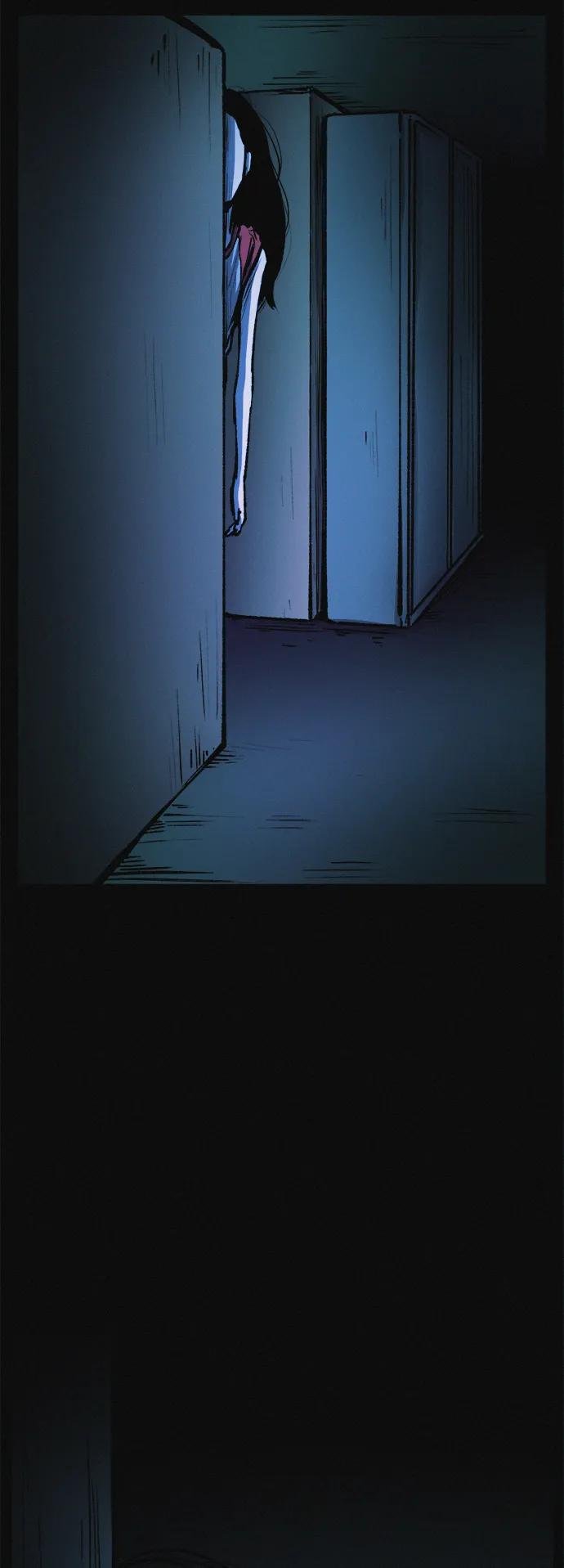 第11话 民秀的调情
