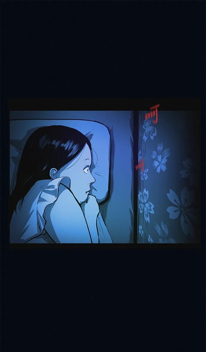 第2话 变成猪原来不是在做梦