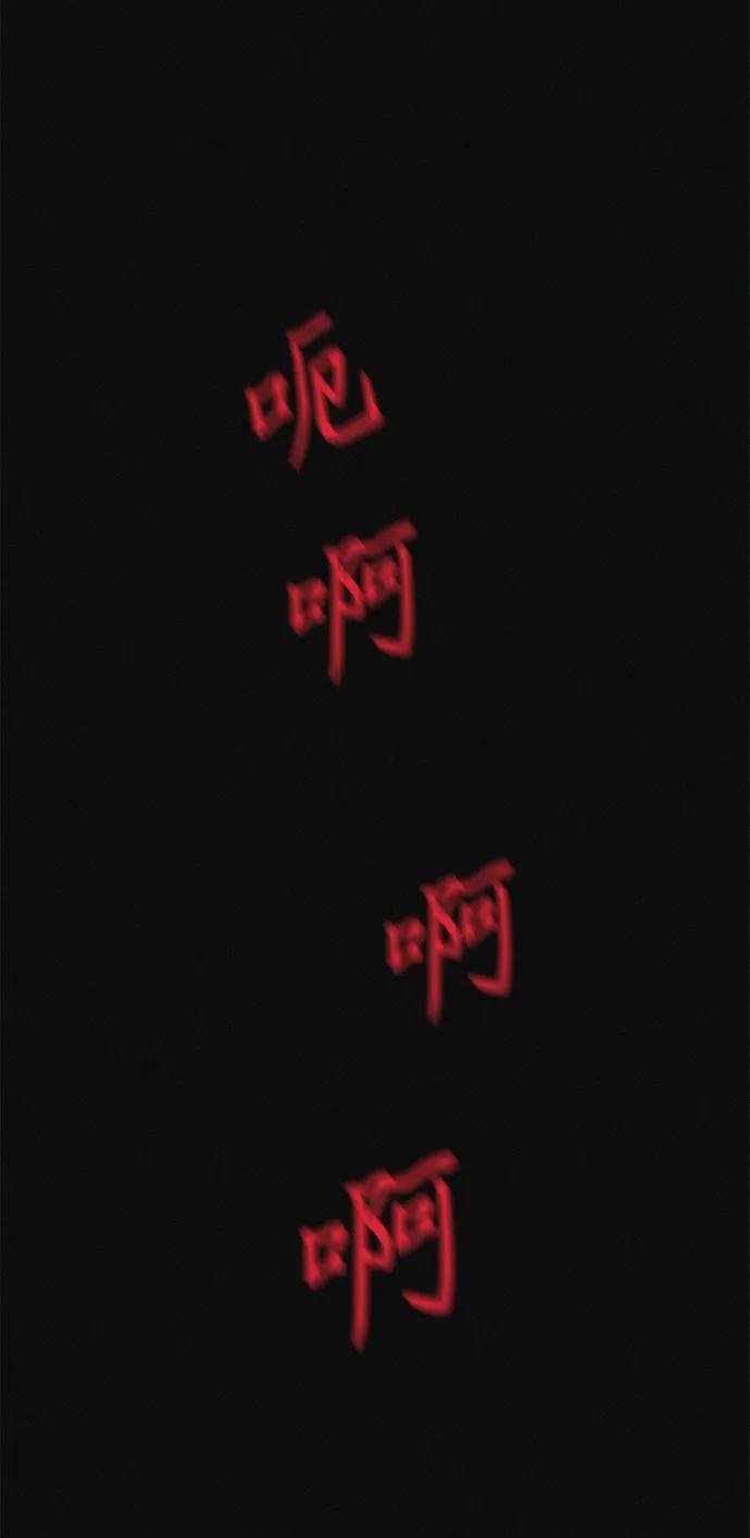 第23话 重要的是又瘦又漂亮