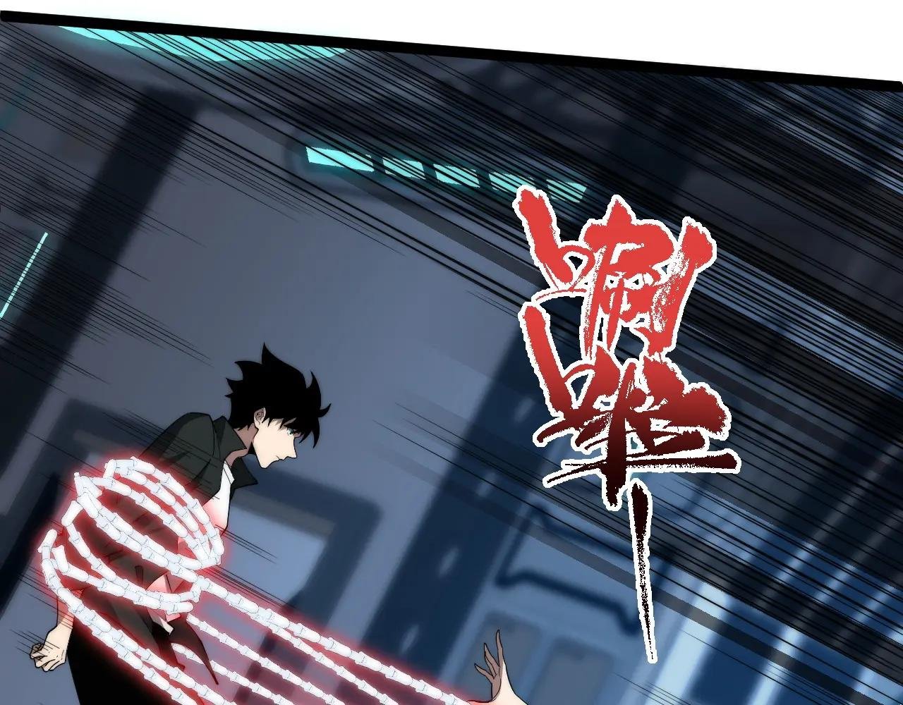 第16话 千年无尽的等待！